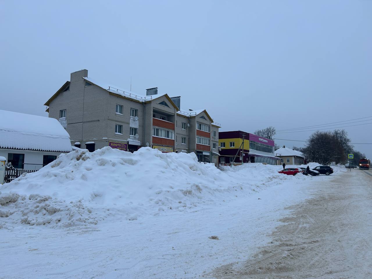 photo 2026 01 12 12 13 41