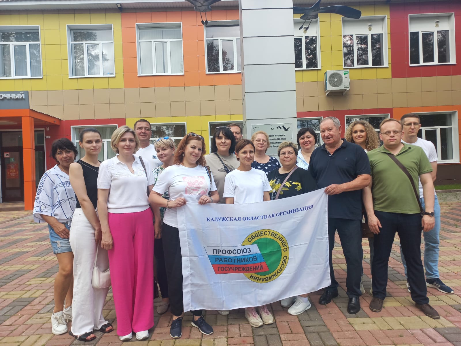 acb07600 5fd6 40d4 9042 66cde6e27ecf