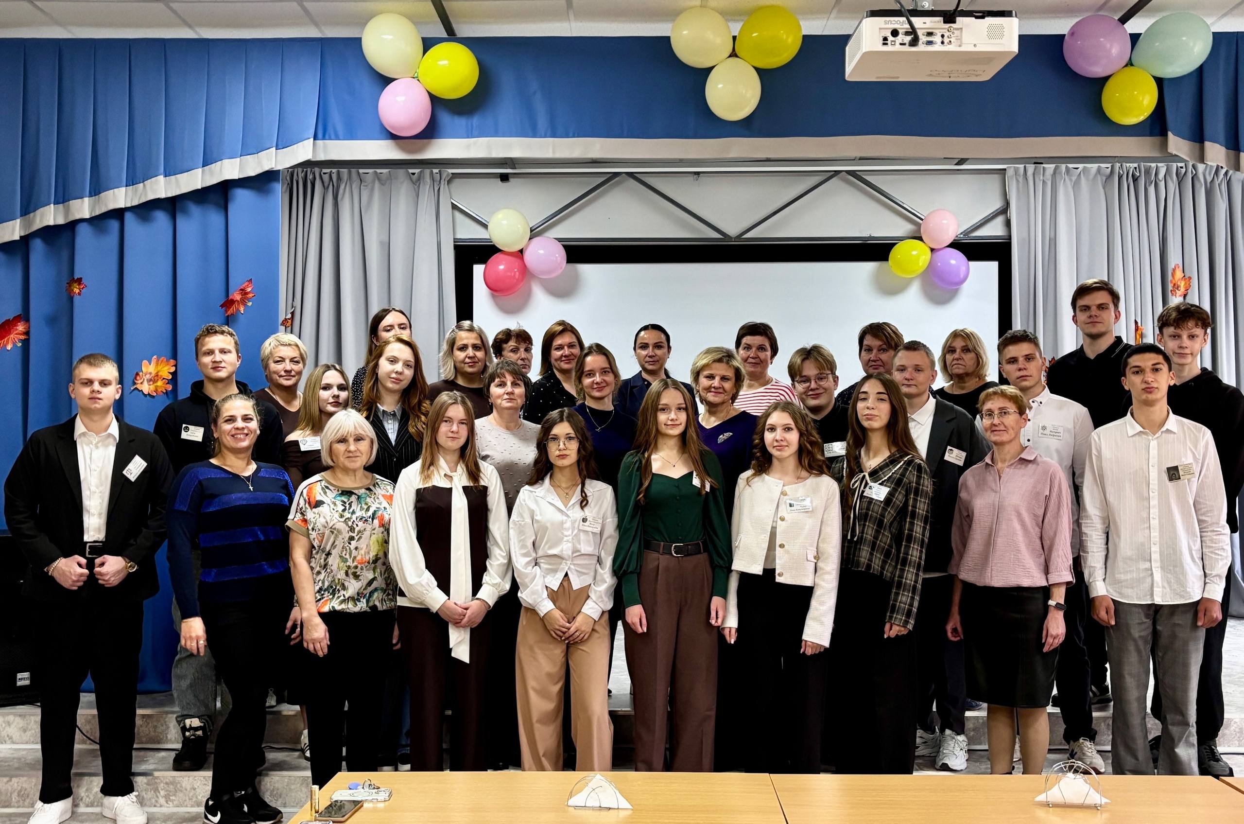 photo 2025 10 23 09 30 46