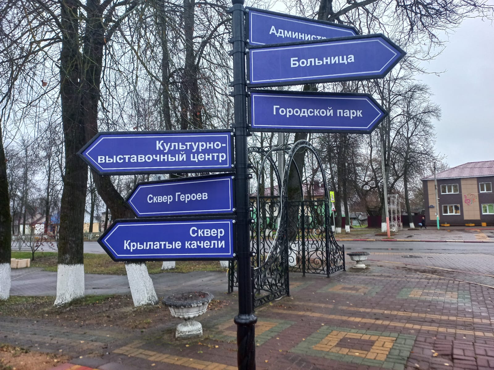 5acd9405 8f0d 455b 89bd ef488e32a362