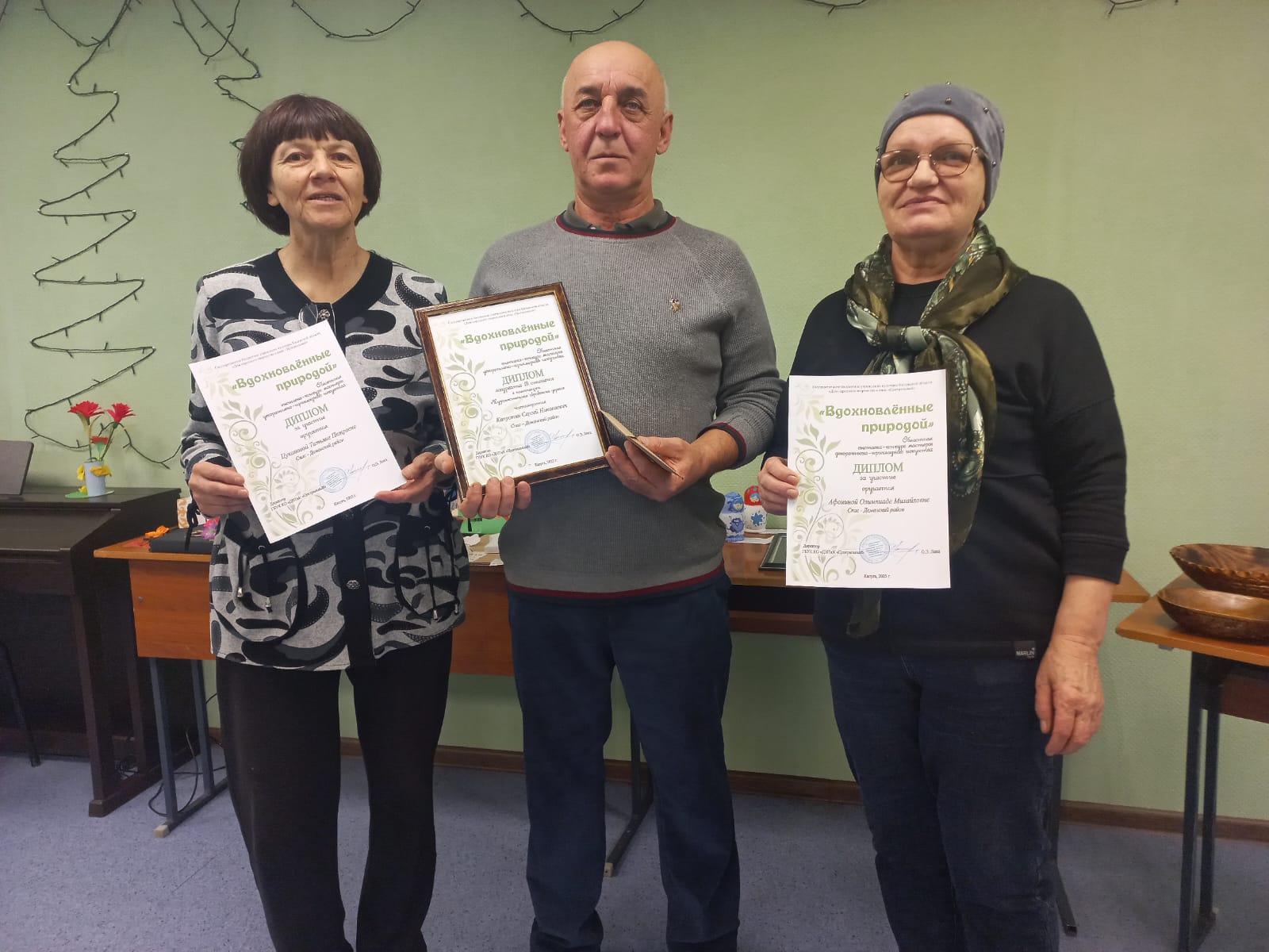 WhatsApp Image 2025 10 23 at 084855