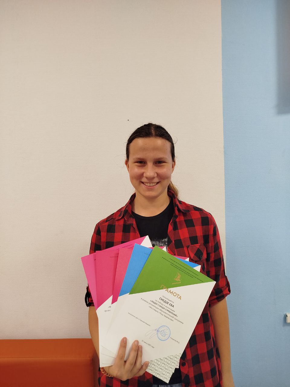 dc0c1d81 ac12 4a1f a412 6c613937e4e0