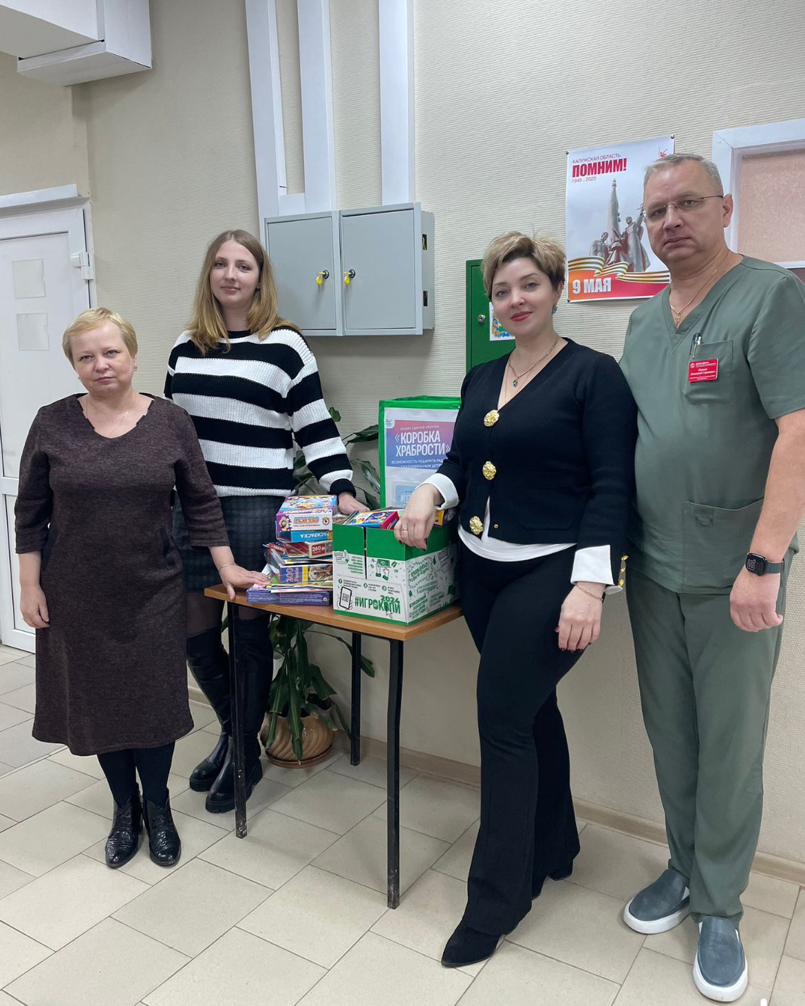 d6e99656 ff4c 42f6 924b c4653cdc2562