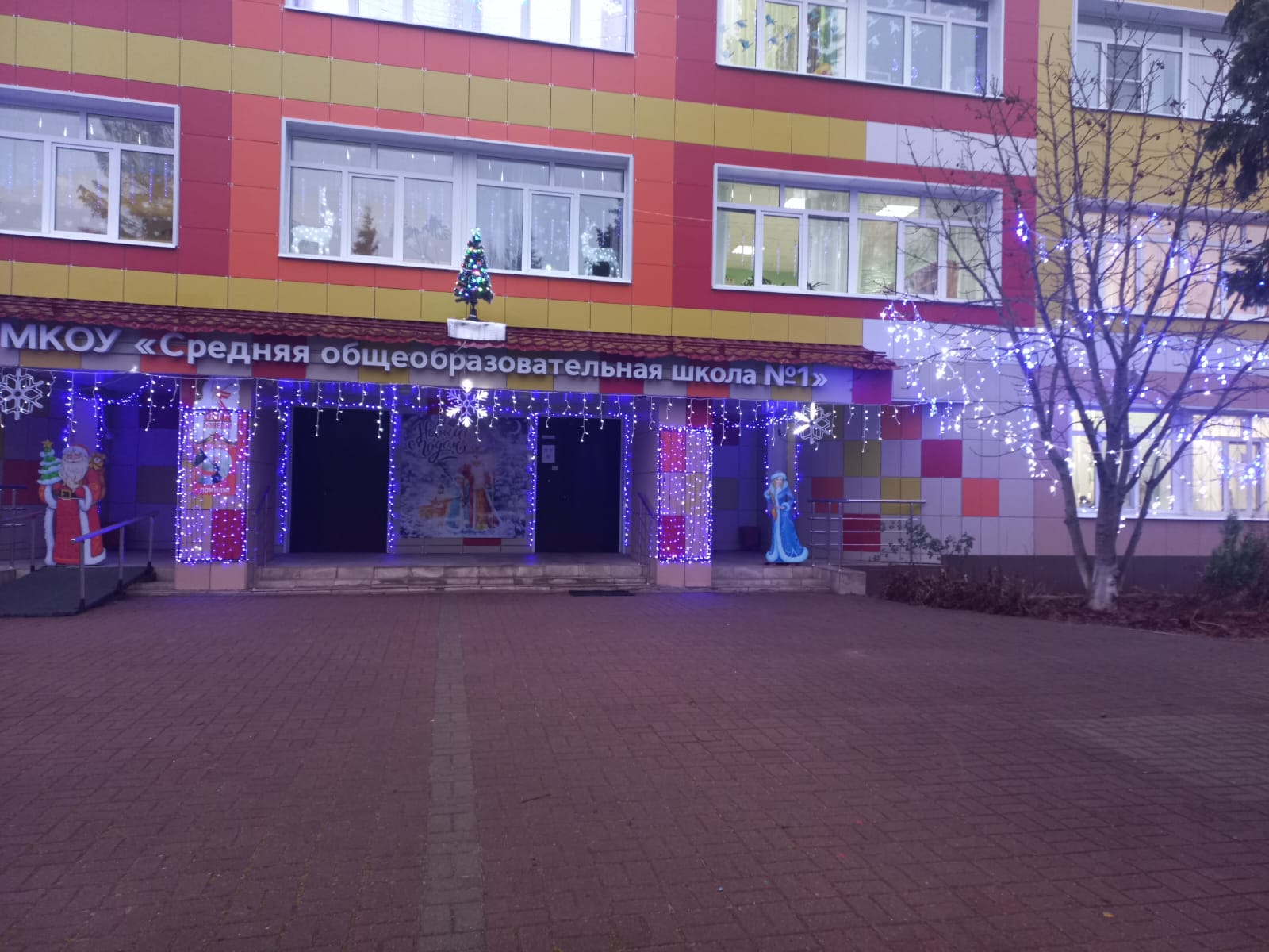 9f060d15 817a 46ab bb03 960e5d4fdb89