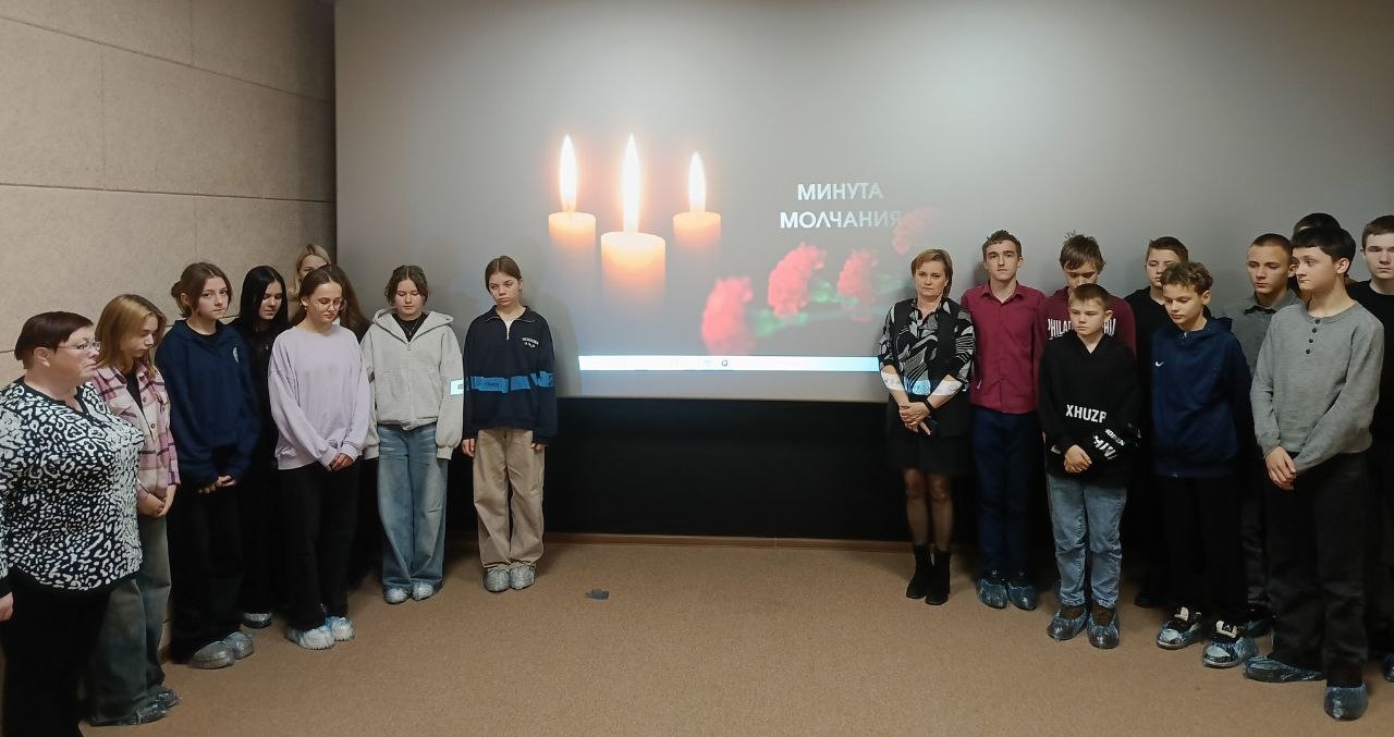 photo 2025 12 09 11 07 52