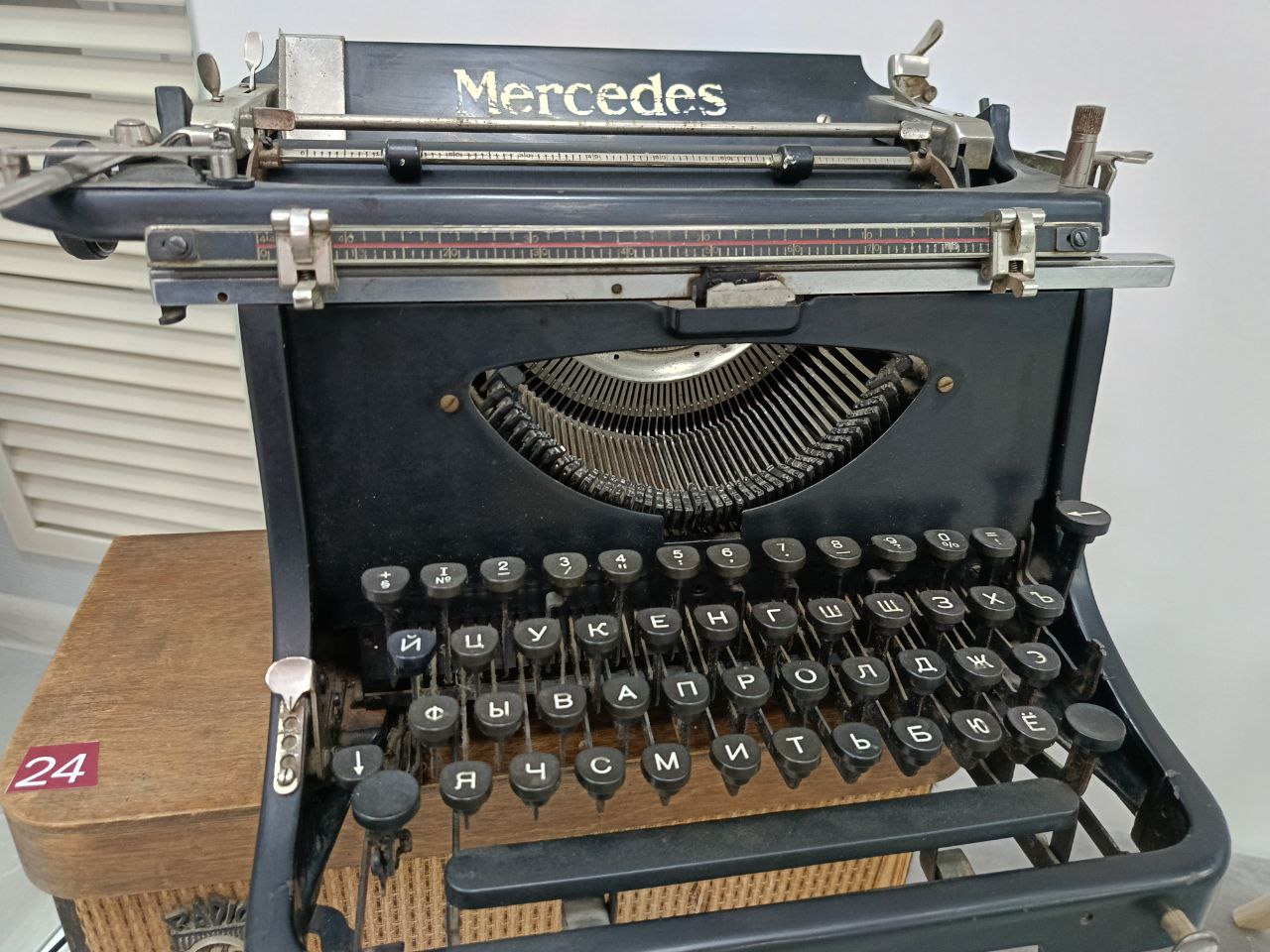 photo 2025 12 15 10 23 10