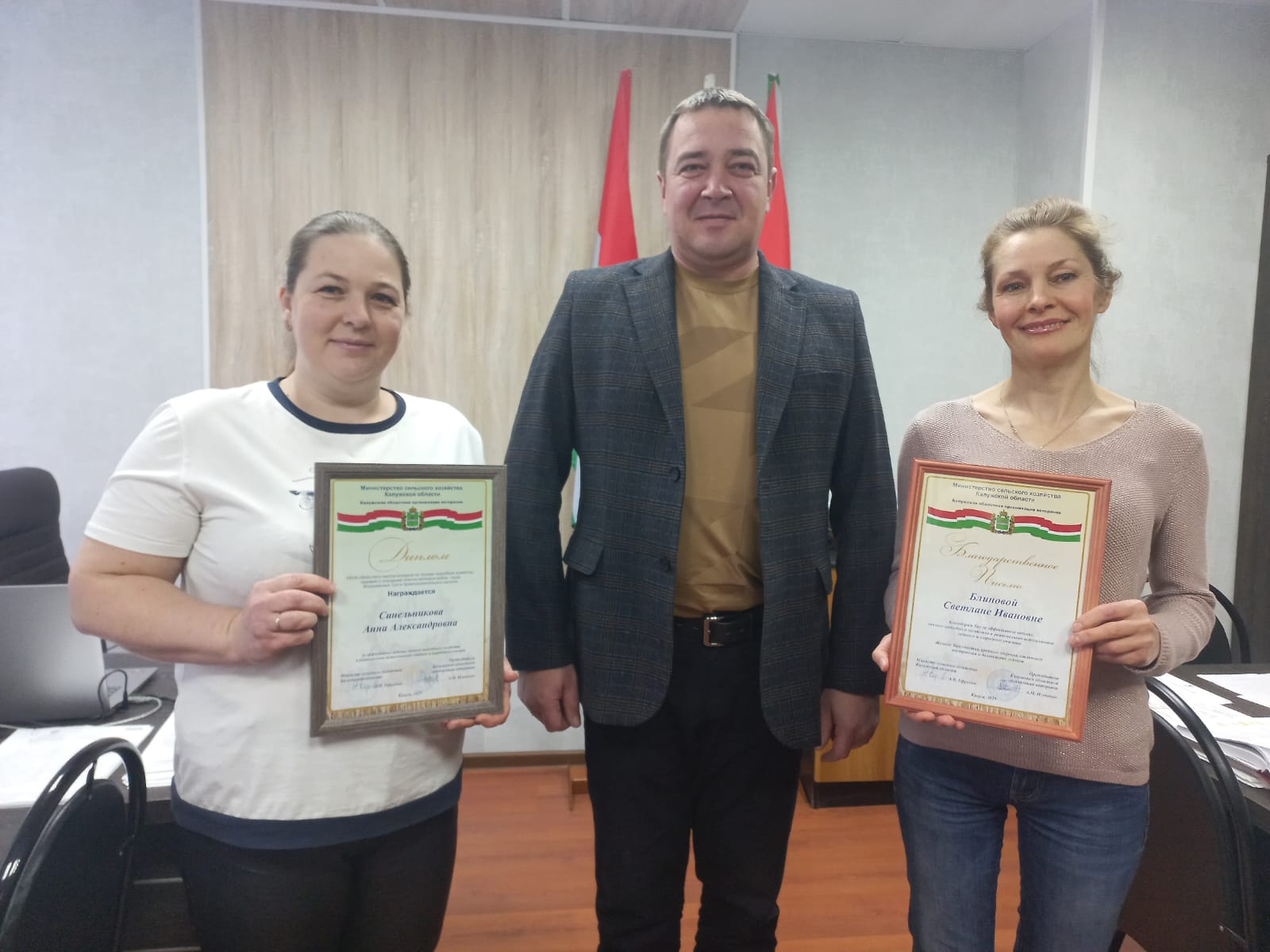 95a967c5 2118 404a 8a14 0615ad92946e