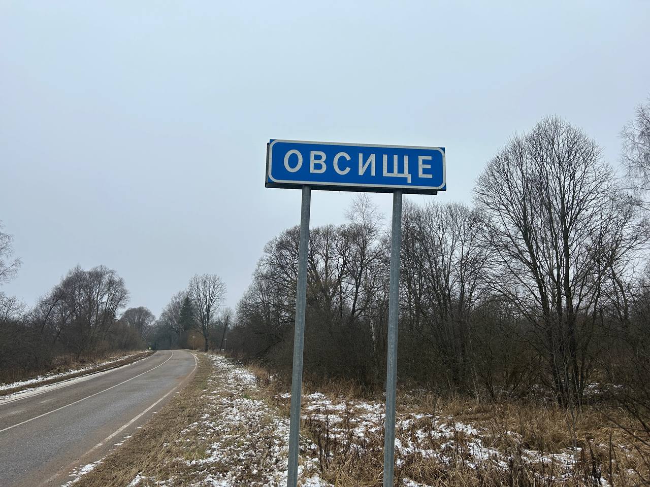 photo 2025 12 19 08 29 06