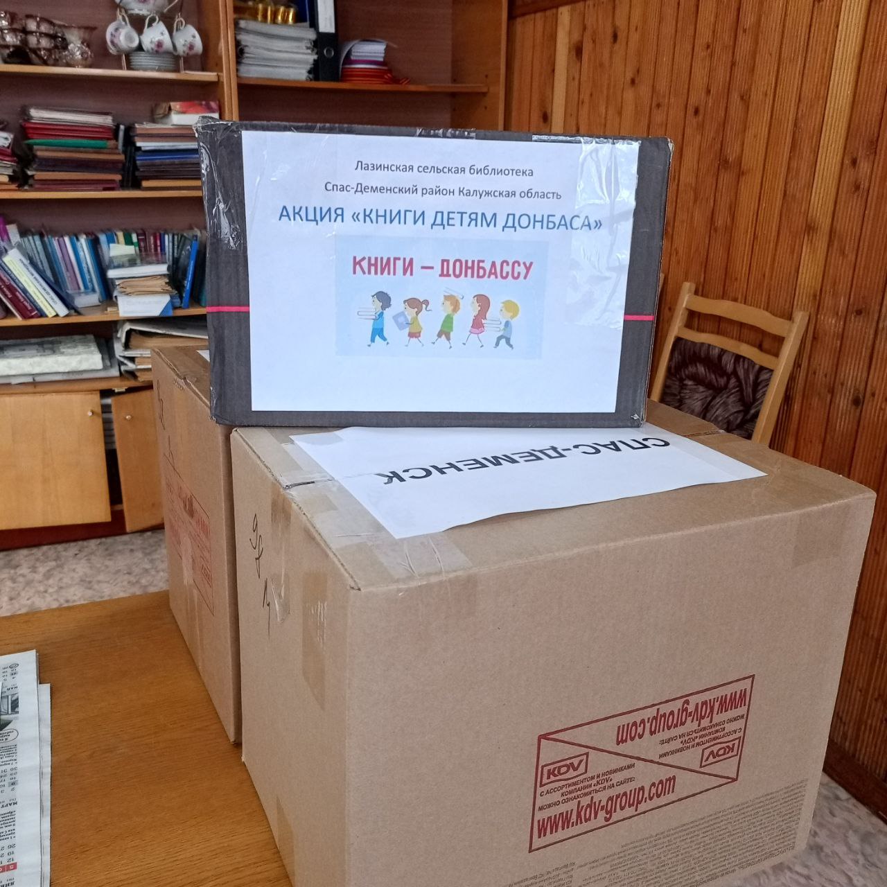 photo 2026 03 05 13 34 50