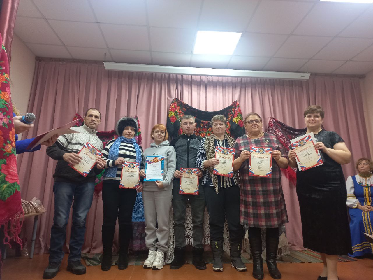 photo 2026 02 03 14 45 33