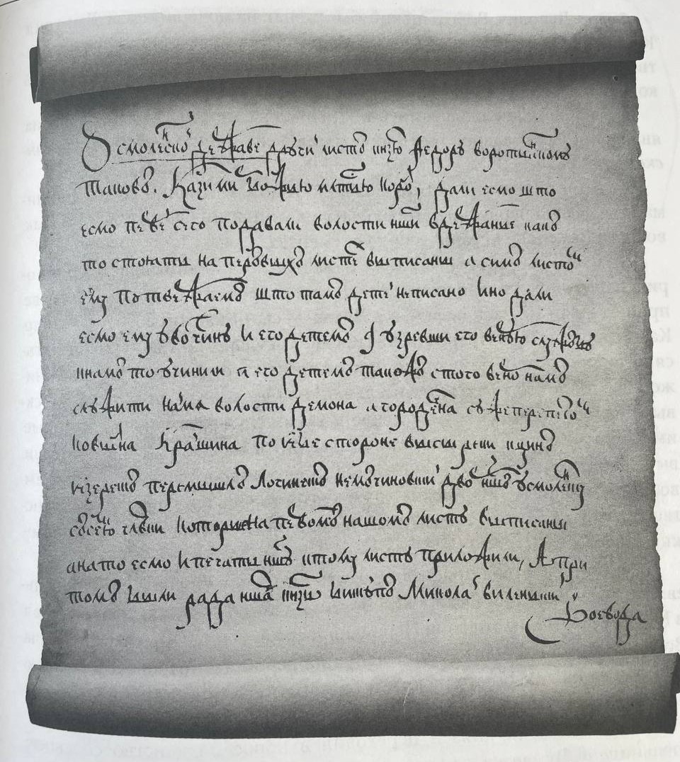 photo 2026 02 18 15 02 00