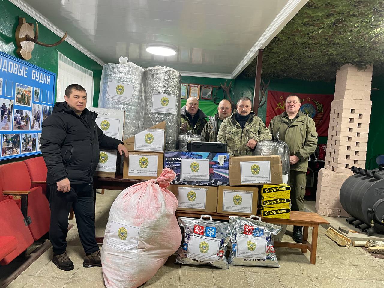 photo 2026 02 26 08 57 40