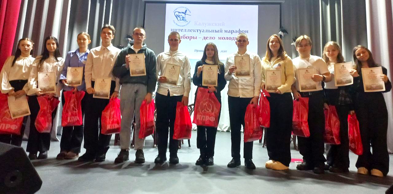 photo 2026 02 26 14 34 21 2