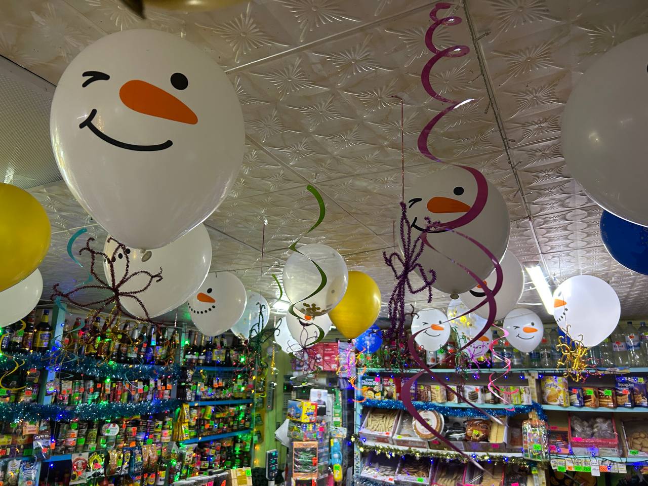 photo 2026 01 13 10 39 21