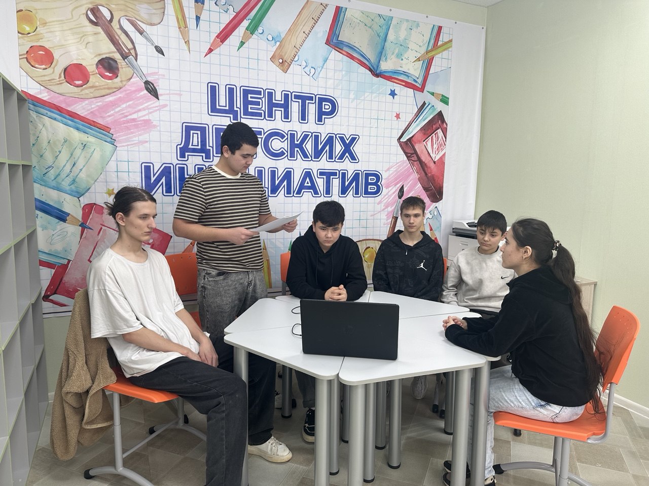 photo 2026 02 27 18 34 21