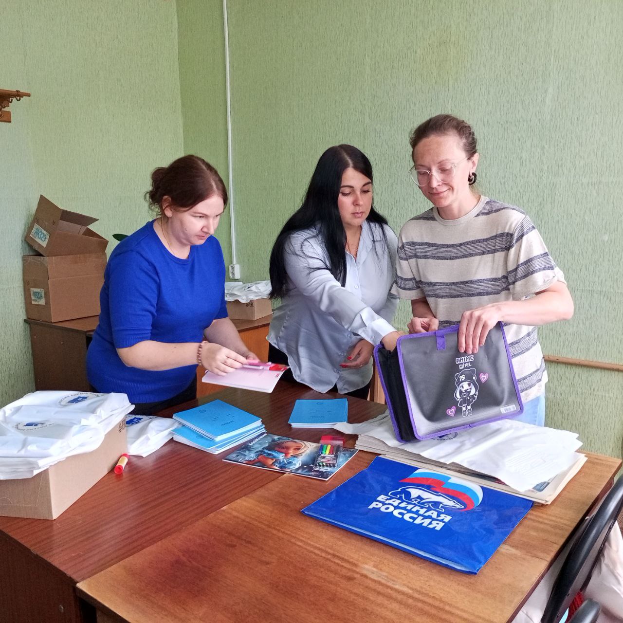 photo 2025 08 25 15 33 16