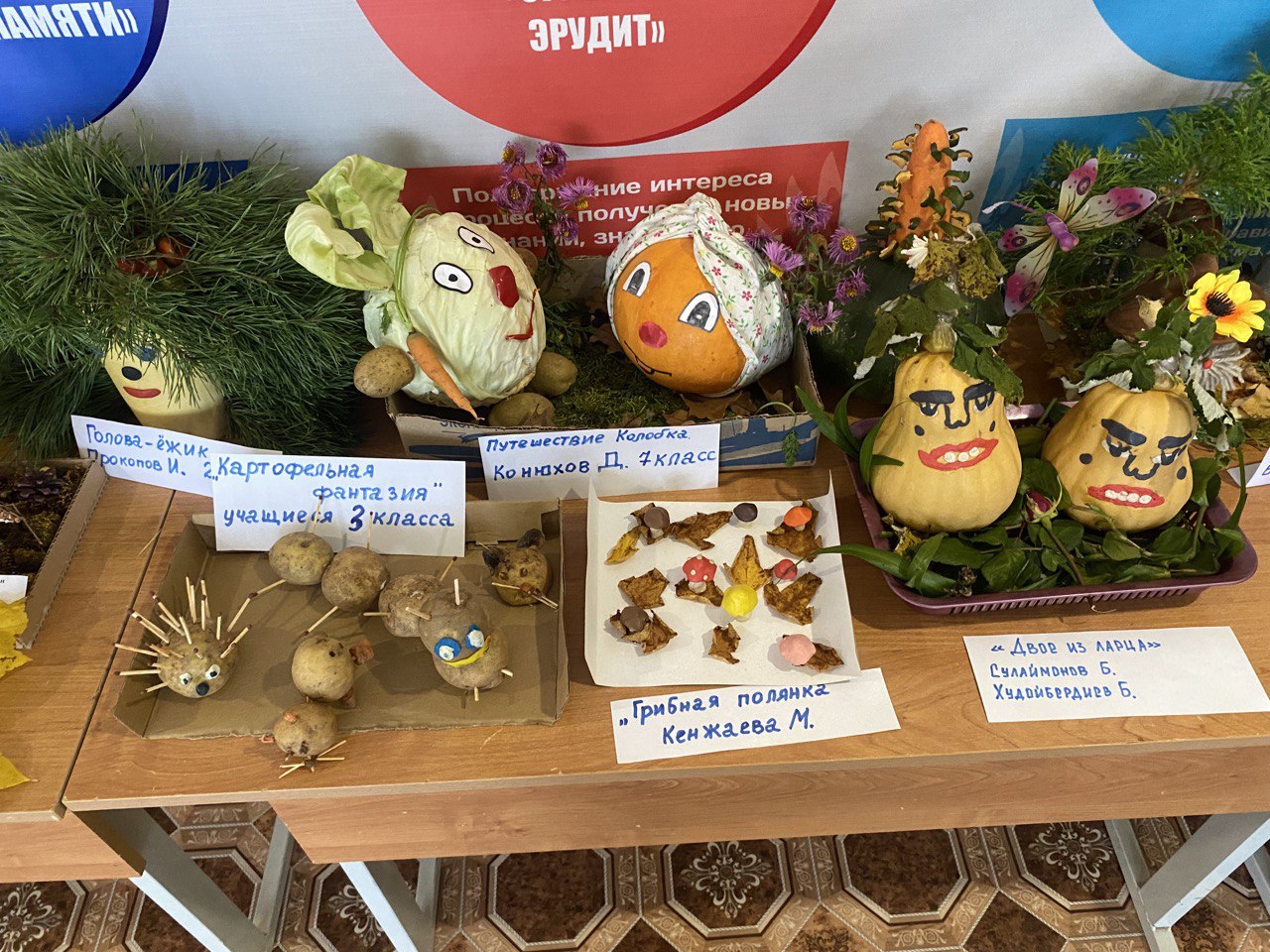 21073620 7454 457c 89c2 def50ee97908