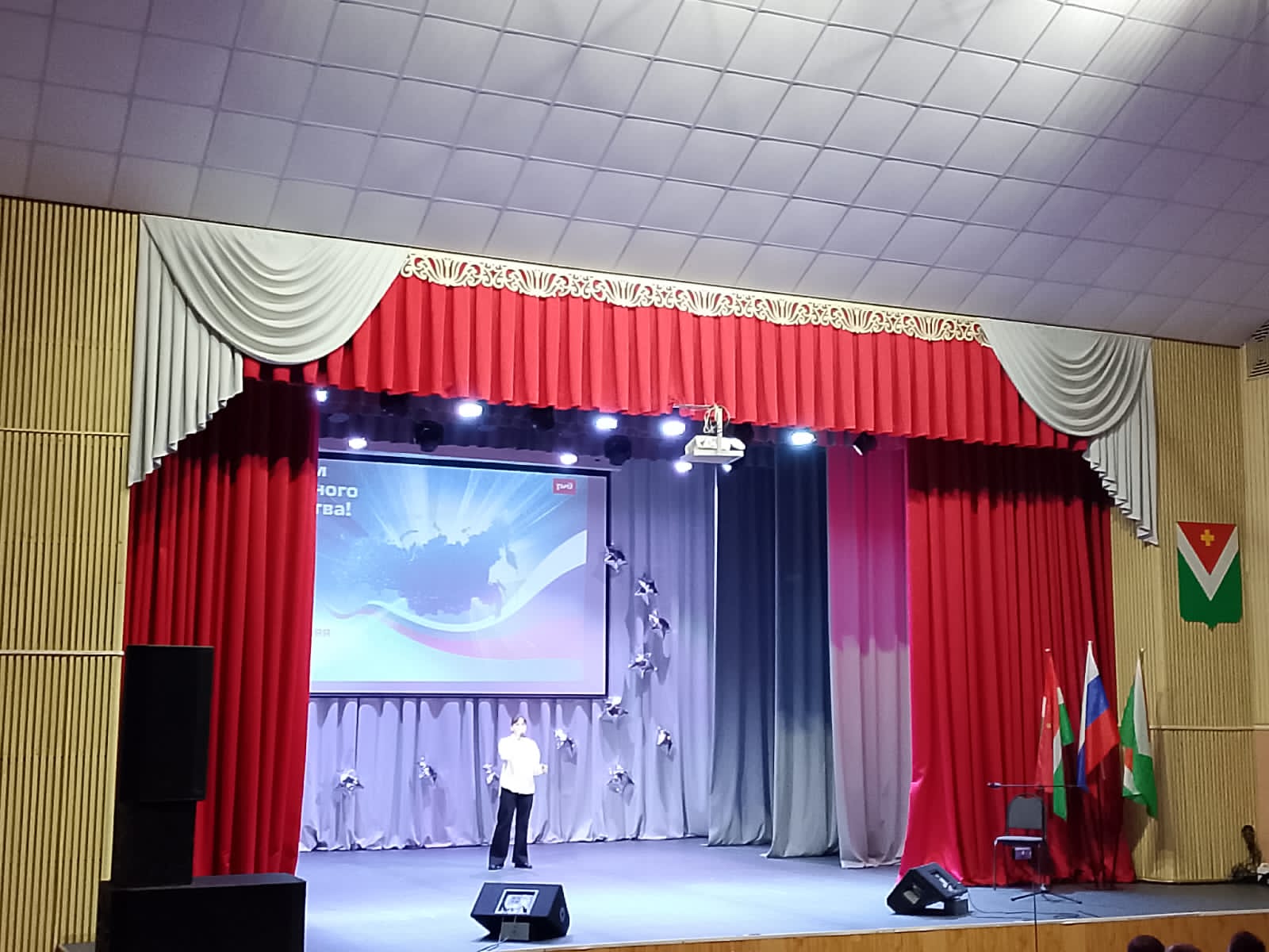 WhatsApp Image 2025 11 05 at 160213