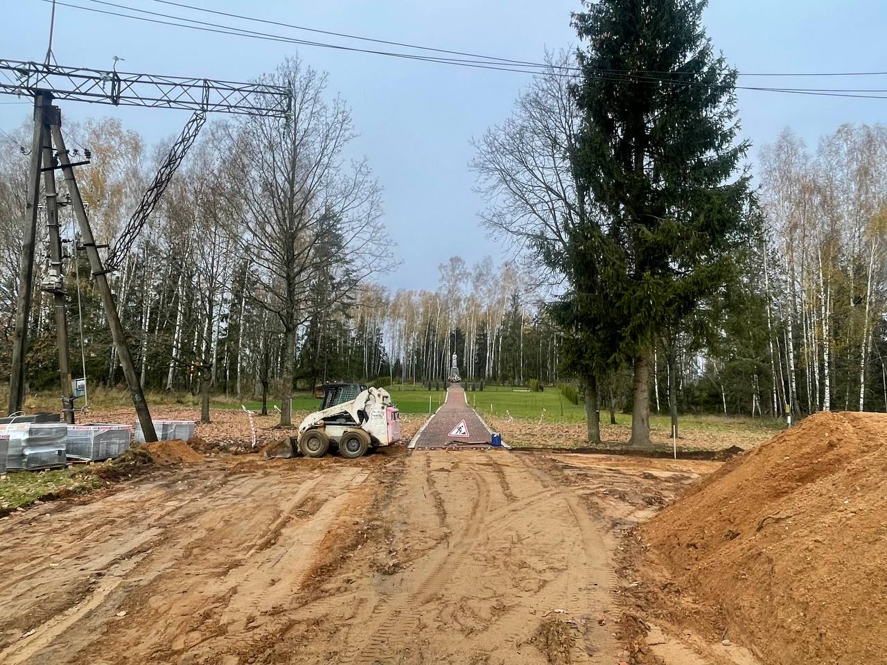 photo 2025 10 27 07 10 53