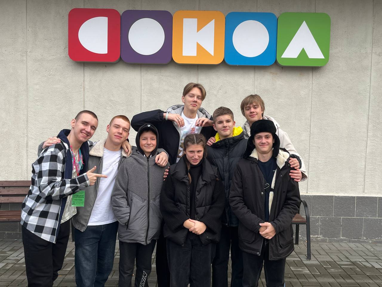 WhatsApp Image 2025 11 10 at 081911 3