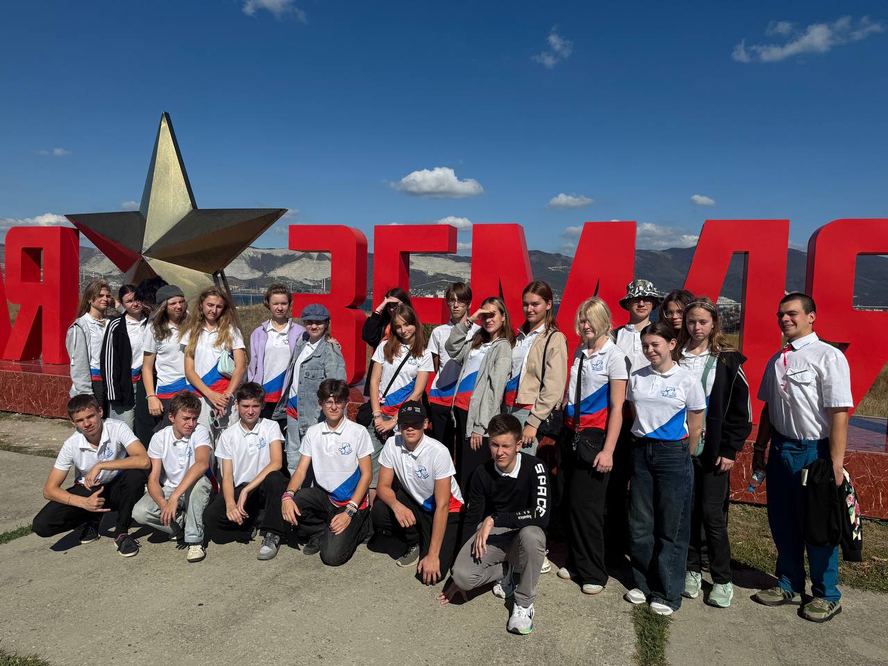 photo 2025 11 07 16 38 27 4