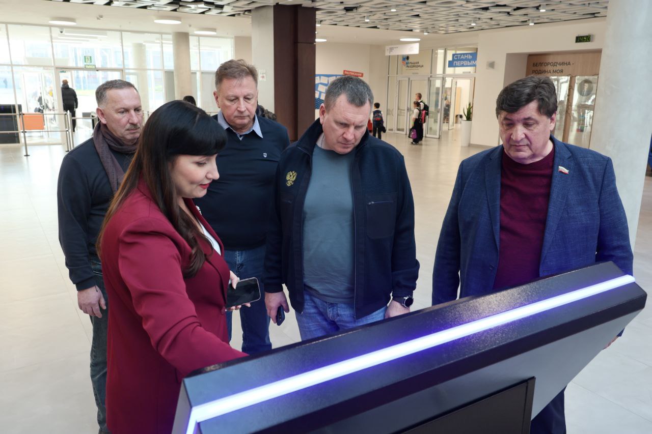 photo 2025 11 17 15 32 37